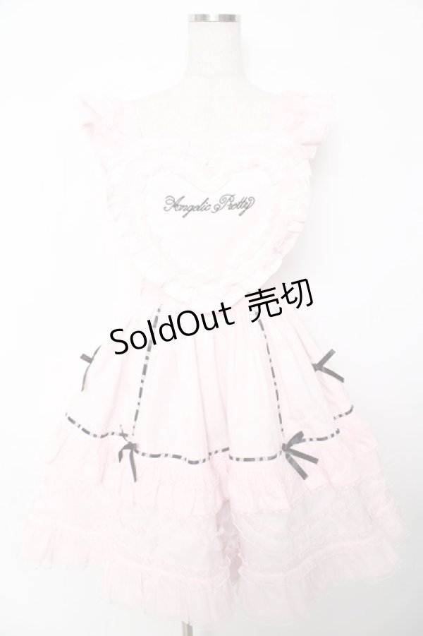画像1: Angelic Pretty / Heart胸あて付スカート  ピンク Y-25-11-22-210-AP-SK-SZ-ZY (1)