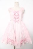 画像1: Angelic Pretty / Angelic Princessジャンパースカート  ピンク Y-25-11-22-211-AP-OP-SZ-ZY (1)