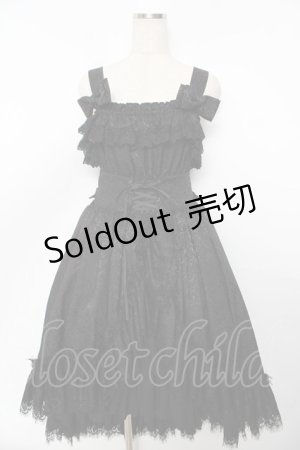 画像: ATELIER PIERROT / Mystique Jacquard Jumper Skirt  ブラック Y-25-11-22-212-EL-OP-SZ-ZY