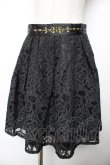 画像1: axes femme / ウエストビジューオパールスカート M 黒 Y-25-11-22-249-AX-SK-SZ-ZI (1)