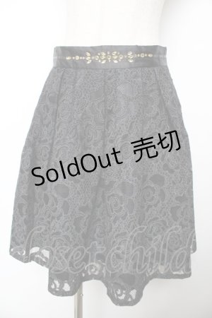 画像: axes femme / ウエストビジューオパールスカート M 黒 Y-25-11-22-249-AX-SK-SZ-ZI