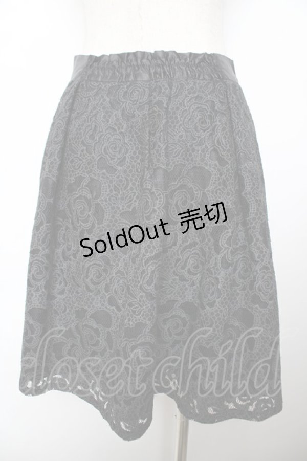 画像2: axes femme / ウエストビジューオパールスカート M 黒 Y-25-11-22-249-AX-SK-SZ-ZI (2)