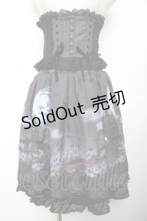 画像: axes femme Kawaii / トリックナイトスカート M 黒 Y-25-11-22-250-AX-SK-SZ-ZI