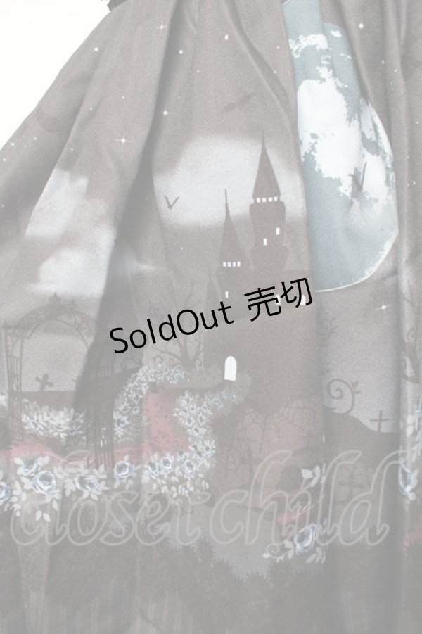 画像3: axes femme kawaii / トリックナイトスカート M 黒 Y-25-11-22-250-AX-SK-SZ-ZI (3)