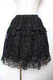 画像1: PUTUMAYO / スカル×ドットシフォンスカート F 黒 Y-25-11-22-263-PT-SK-SZ-ZY (1)