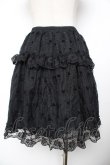 画像2: PUTUMAYO / スカル×ドットシフォンスカート F 黒 Y-25-11-22-263-PT-SK-SZ-ZY (2)