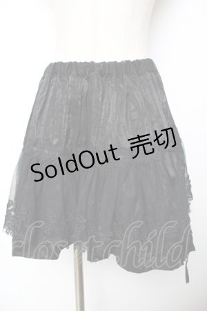 画像: BPN / チュールフラワーカットワークレーススカート M 黒 Y-25-11-22-264-GO-SK-SZ-ZY