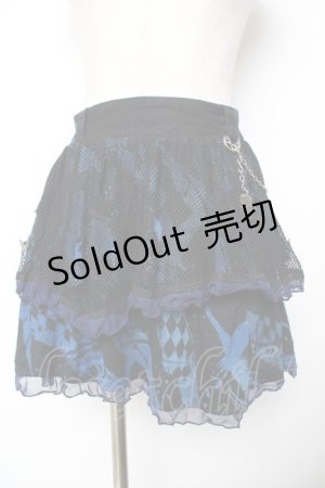 画像: h.ANARCHY / メッシュ重ねptスカート  青×黒 Y-25-11-22-266-HN-SK-SZ-ZY