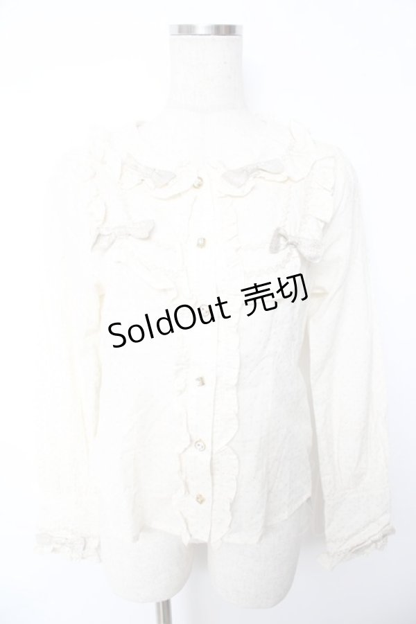 画像1: BABY, THE STARS SHINE BRIGHT / キラキラブラウス  生成り Y-25-11-24-047-BA-BL-SZ-ZS (1)