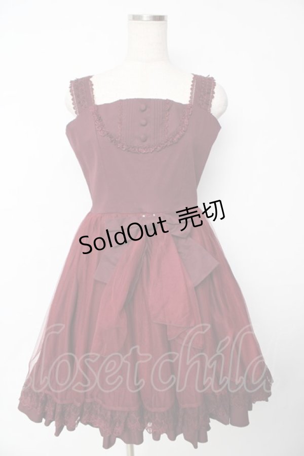 画像1: Vallee lys / アゲラタムチュールジャンパースカート  ワイン Y-25-11-24-085-GO-OP-SZ-ZY (1)