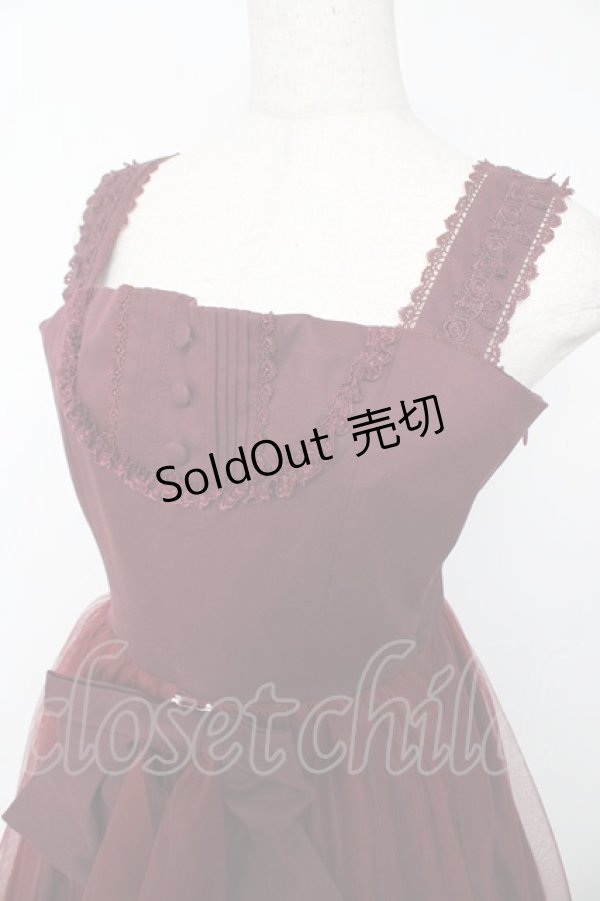 画像3: Vallee lys / アゲラタムチュールジャンパースカート  ワイン Y-25-11-24-085-GO-OP-SZ-ZY (3)