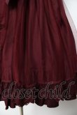 画像4: Vallee lys / アゲラタムチュールジャンパースカート  ワイン Y-25-11-24-085-GO-OP-SZ-ZY (4)