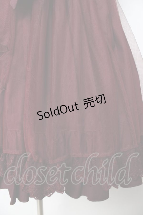 画像4: Vallee lys / アゲラタムチュールジャンパースカート  ワイン Y-25-11-24-085-GO-OP-SZ-ZY (4)