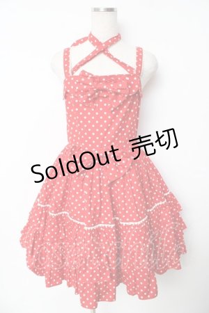 画像: BABY, THE STARS SHINE BRIGHT / ドット・フリルジャンパースカート  赤 Y-25-11-24-086-BA-OP-SZ-ZY
