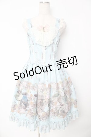 画像: ALICE and the PIRATES / Victorian tear bottleジャンパースカートI型  サックス Y-25-11-24-089-PA-OP-SZ-ZY