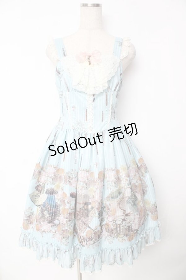 画像1: ALICE and the PIRATES / Victorian tear bottleジャンパースカートI型  サックス Y-25-11-24-089-PA-OP-SZ-ZY (1)