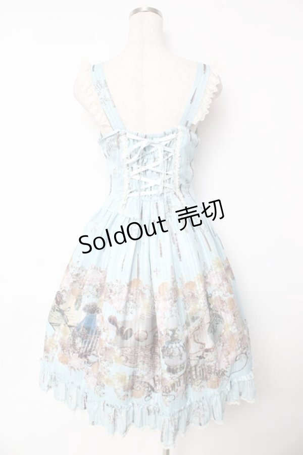 画像2: ALICE and the PIRATES / Victorian tear bottleジャンパースカートI型  サックス Y-25-11-24-089-PA-OP-SZ-ZY (2)