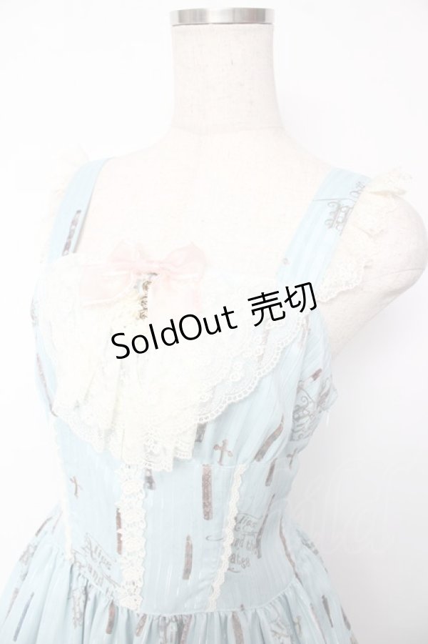 画像3: ALICE and the PIRATES / Victorian tear bottleジャンパースカートI型  サックス Y-25-11-24-089-PA-OP-SZ-ZY (3)