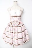 画像1: Angelic Pretty / Promenade de Paris ホルターネックジャンパースカート  ピンク Y-25-11-24-092-AP-OP-SZ-ZY (1)