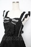 画像3: Angelic Pretty / Sweetフリルジャンパースカート  黒×白 Y-25-11-24-094-AP-OP-SZ-ZS (3)