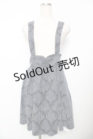 画像: Amavel / Oriental Arabesque スカート（ミニ丈) F 紺 Y-25-11-24-112-CA-SK-SZ-ZY