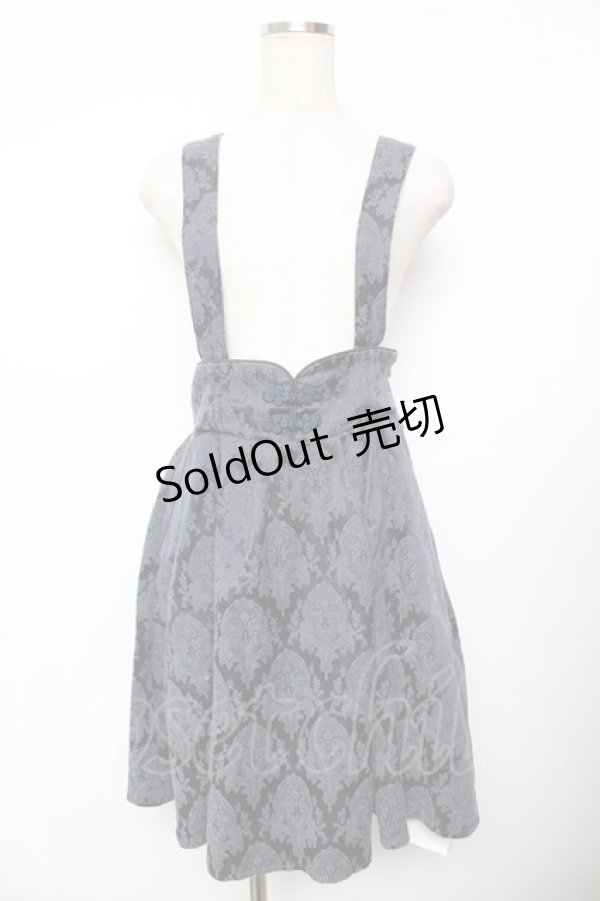 画像1: Amavel / Oriental Arabesque スカート（ミニ丈) F 紺 Y-25-11-24-112-CA-SK-SZ-ZY (1)