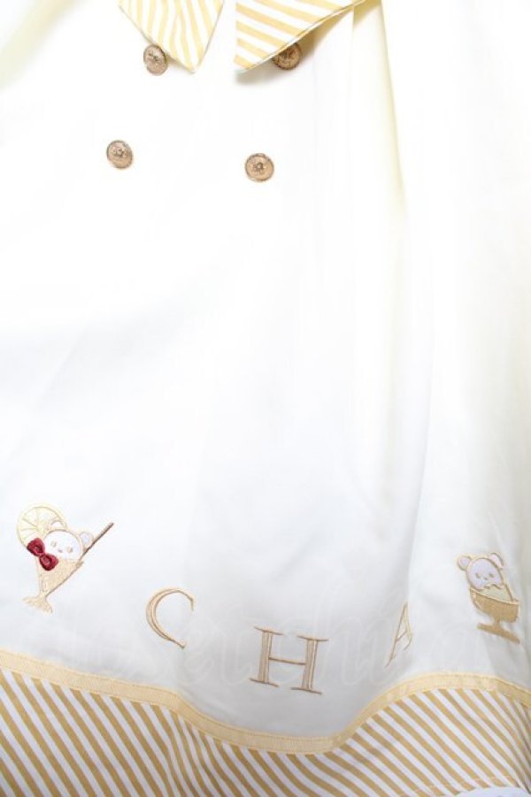 画像3: Amavel / くまさんアイススカート F イエロー Y-25-11-24-114-CA-SK-SZ-ZY (3)