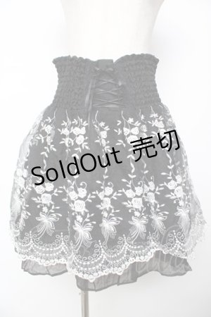 画像: axes femme / オーガンジー刺繍ハイウエストスカート  黒 Y-25-11-24-116-AX-SK-SZ-ZY