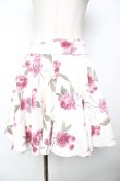 画像1: mille fille closet by LODISPOTTO / ロイヤルビッグローズスカート M アイボリー Y-25-11-24-122-LO-SK-SZ-ZY (1)