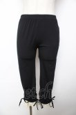 画像1: axes femme / 裾レースレギンスパンツ M 黒 Y-25-11-24-130-AX-PA-SZ-ZY (1)