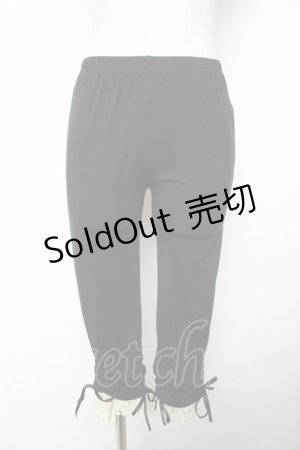 画像: axes femme / 裾レースレギンスパンツ M 黒 Y-25-11-24-130-AX-PA-SZ-ZY