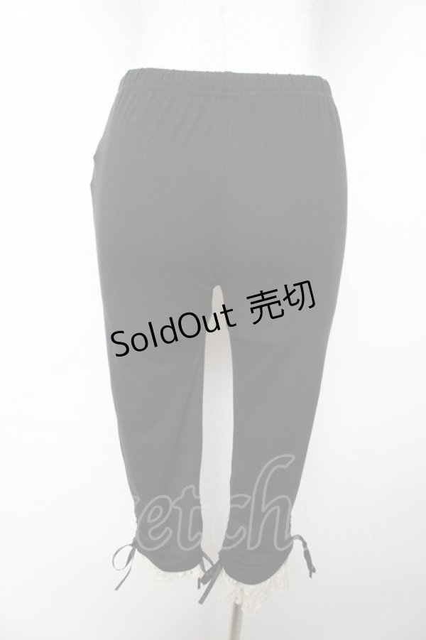 画像2: axes femme / 裾レースレギンスパンツ M 黒 Y-25-11-24-130-AX-PA-SZ-ZY (2)