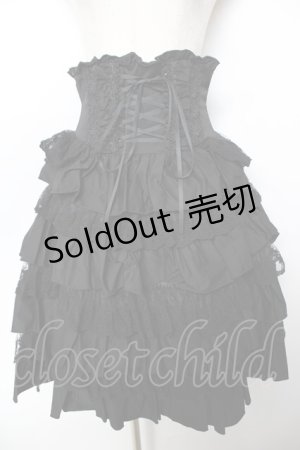 画像: ATELIER PIERROT / Layered Petals Corset Skirt  ブラック Y-25-11-24-131-EL-SK-SZ-ZY