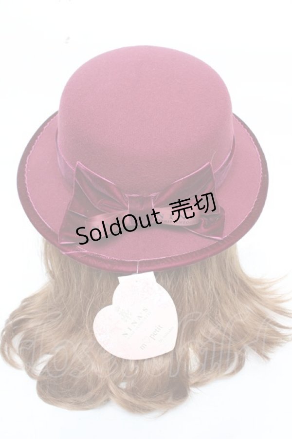 画像1: m petit by misako / NINA'Sコラボリボンカンカン帽  ワイン Y-25-11-24-014-LO-AC-SZ-ZY (1)