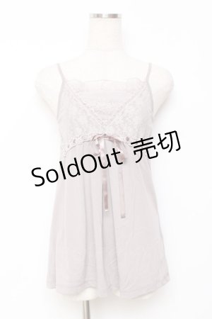 画像: axes femme / はしごレースリボンキャミソール M ラベンダー Y-25-11-26-030-AX-TO-SZ-ZY