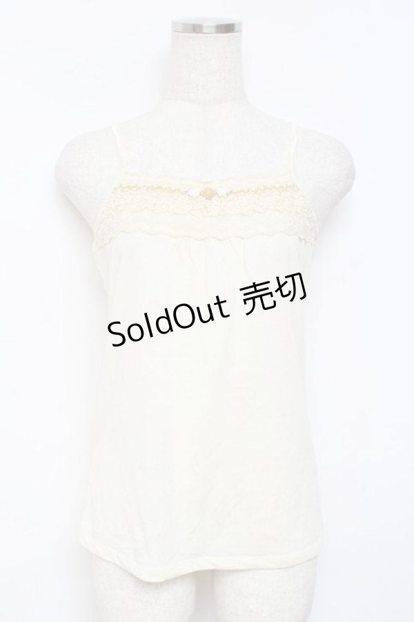 画像1: axes femme / レース×ビジューキャミ M 生成り Y-25-11-26-039-AX-TO-SZ-ZI (1)