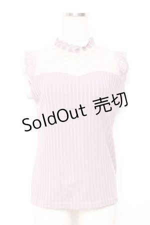 画像: axes femme / パールデザインビスチェプルオーバー M ラベンダー Y-25-11-26-042-AX-TO-SZ-ZY