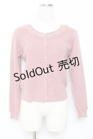 画像: axes femme / パール配色ワッフルニットカーディガン M ピンク Y-25-11-26-049-AX-TO-SZ-ZY