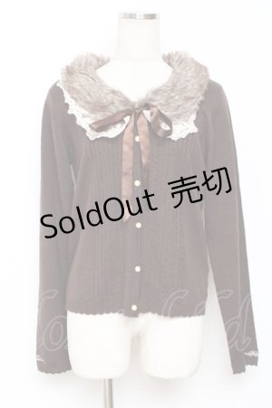 画像: axes femme / 袖刺繍ファーティペ付きカーディガン M 茶 Y-25-11-26-050-AX-TO-SZ-ZY