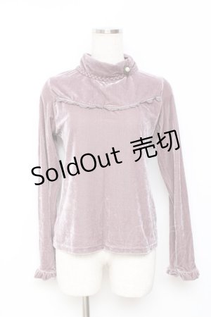 画像: axes femme / ベロアプルオーバー M パープル Y-25-11-26-052-AX-TO-SZ-ZY