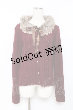 画像: axes femme / ファー付ケーブル編カーディガン M ワイン Y-25-11-26-057-AX-TO-SZ-ZY
