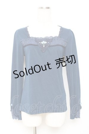 画像: axes femme / レース重ね巻きバラインナー  紺 Y-25-11-26-060-AX-TO-SZ-ZY