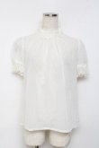 画像1: Moi-meme-Moitie / クロスアーチハイネック半袖ブラウス 2 ホワイト Y-25-11-26-068-MO-TO-SZ-ZY (1)