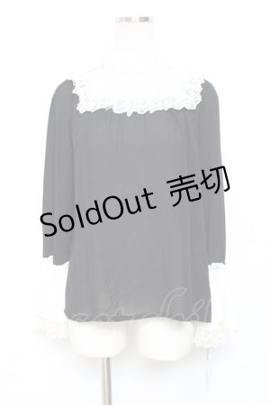 画像: Moi-meme-Moitie / ハイネックレースブラウス M ブラック×ホワイト Y-25-11-26-075-MO-BL-SZ-ZY