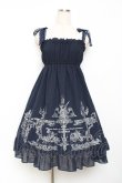 画像1: Moi-meme-Moitie / オーナメントテーブルプリントジャンパースカート 2 ネイビー Y-25-11-26-076-MO-OP-SZ-ZY (1)