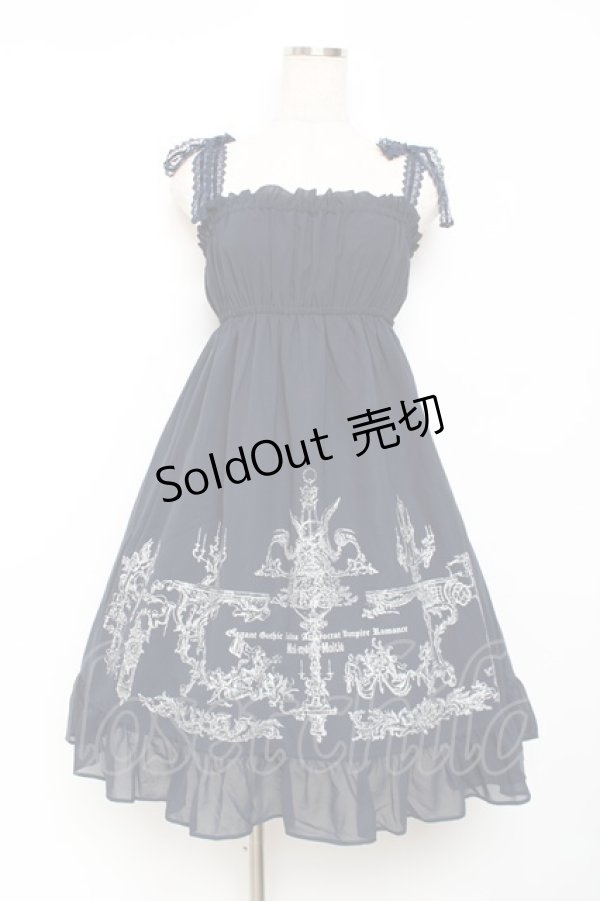 画像1: Moi-meme-Moitie / オーナメントテーブルプリントジャンパースカート 2 ネイビー Y-25-11-26-076-MO-OP-SZ-ZY (1)