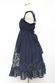 画像2: Moi-meme-Moitie / オーナメントテーブルプリントジャンパースカート 2 ネイビー Y-25-11-26-076-MO-OP-SZ-ZY (2)