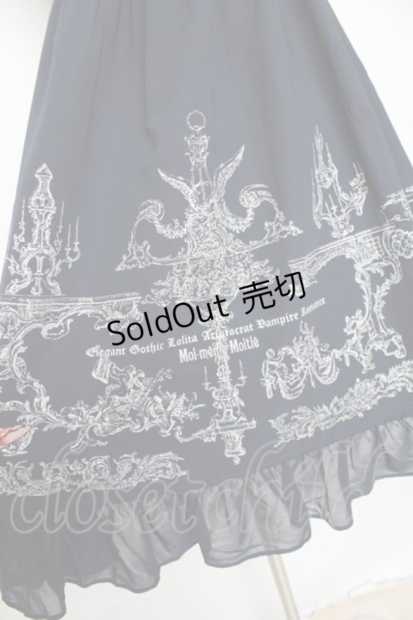 画像6: Moi-meme-Moitie / オーナメントテーブルプリントジャンパースカート 2 ネイビー Y-25-11-26-076-MO-OP-SZ-ZY (6)