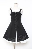 画像1: Moi-meme-Moitie / 編み上げフリルジャンパースカート 2 ブラック×ホワイト Y-25-11-26-077-MO-OP-SZ-ZY (1)