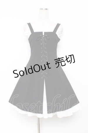 画像: Moi-meme-Moitie / 編み上げフリルジャンパースカート 2 ブラック×ホワイト Y-25-11-26-077-MO-OP-SZ-ZY